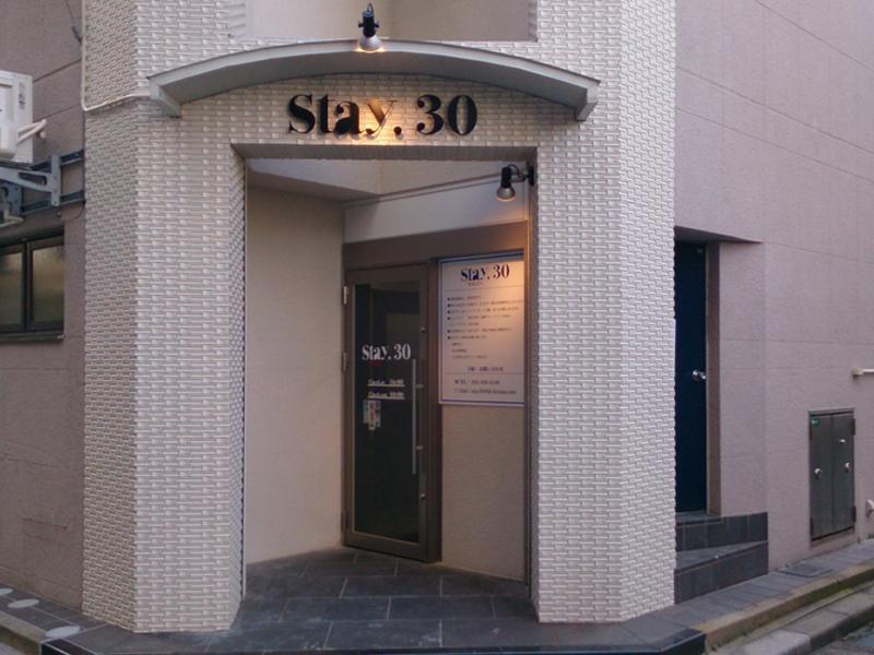 Stay30 Fukuoka  Esterno foto
